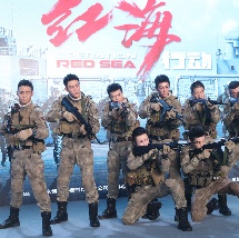 国产福利第一页